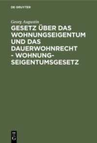 Gesetz über das Wohnungseigentum und das Dauerwohnrecht - Wohnungseigentumsgesetz : (Sonderausgabe der Kommentierung des WEG aus BGB RGRK 12. Aufl.)