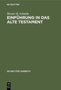 Einführung in das Alte Testament (De Gruyter Lehrbuch)