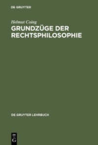 Grundzüge der Rechtsphilosophie (De Gruyter Lehrbuch)