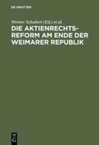 Die Aktienrechtsreform am Ende der Weimarer Republik : Die Protokolle der Verhandlungen im Aktienrechtsausschuß des Vorläufigen Reichswirtschaftsrats unter dem Vorsitz von Max Hachenburg