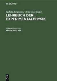 Ludwig Bergmann; Clemens Schaefer: Lehrbuch der Experimentalphysik / Teilchen (Ludwig Bergmann; Clemens Schaefer: Lehrbuch der Experimentalphysik Band 4)