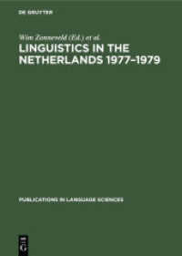 Linguistics in the Netherlands 1977-1979 (Publications in Language Sciences 1)