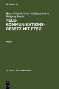 Telekommunikationsgesetz mit FTEG, Kommentar (De Gruyter Kommentar) （2001. XXVII, 700 S. 230 mm）