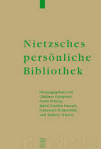 ニーチェの個人蔵書記録<br>Nietzsches persönliche Bibliothek (Supplementa Nietzscheana 6) （2003. 736 S. m. Abb. 230 mm）