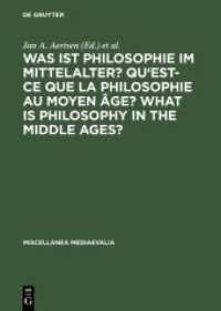 Was ist Philosophie im Mittelalter? (Miscellanea Mediaevalia 26) （1998. XXVI, 1066 S. 240 mm）