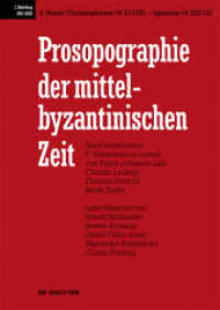 Prosopographie der mittelbyzantinischen Zeit. 867-1025. Zweite Abteilung. Band Christophoros (# 21279) - Ignatios (# 22712)