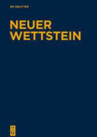 Texte zum Johannesevangelium (Neuer Wettstein. Texte zu den Evangelien und zur Apostelgeschichte)