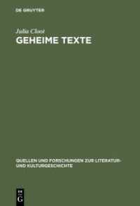 Geheime Texte : Jean Paul und die Musik. Diss. (Quellen und Forschungen zur Literatur- und Kulturgeschichte Bd.17) （2001. IX, 346 S. 230 mm）