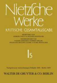 Friedrich Nietzsche: Nietzsche Werke. Abteilung 1. Band 5 Nachgelassene Aufzeichnungen. Frühjahr 1868 - Herbst 1869 : Bearb. v. Katherina Glau (Friedrich Nietzsche: Nietzsche Werke. Abteilung 1 Band 5) （2003. XVI, 440 S. 230 mm）