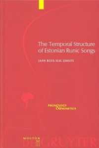 The Temporal Structure of Estonian Runic Songs (Phonology and Phonetics [PP] 1) （2001. IX, 205 S. Num. figs. 23 cm）