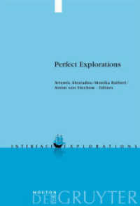 完了形のインターフェース探究<br>Perfect Explorations (Interface Explorations [IE] 2) （Reprint 2012. 2003. XXXVIII, 404 S. Num. figs. and tabs. 23 cm）