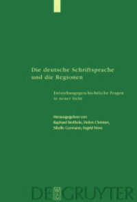 Die deutsche Schriftsprache und die Regionen : Enstehungsgeschichtliche Fragen in neuer Sicht (Studia Linguistica Germanica 65) （2002. 295 S.）