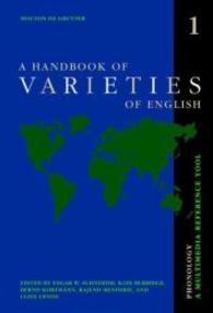 世界英語変種ハンドブック（全２巻＋ＣＤ－ＲＯＭ）<br>A Handbook of Varieties of English, 2 Vols. w. CD-ROM （2004. XXXVI, 2388 S.）