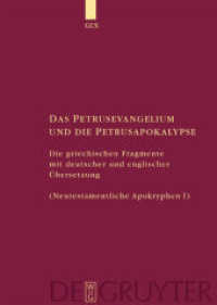 Die griechischen Fragmente des sogenannten Petrusevangeliums. Die griechischen Fragmente der sogenannten Petrus-Apokalyp (Die griechischen christlichen Schriftsteller der ersten Jahrhunderte 11) （2004. X, 153 S. 230 mm）