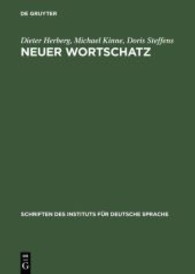 １９９０年代ドイツ語新語辞典<br>Neuer Wortschatz : Neologismen der 90er Jahre im Deutschen (Schriften des Instituts für deutsche Sprache Bd.11) （2004. XXXVII, 393 S. 24,5 cm）