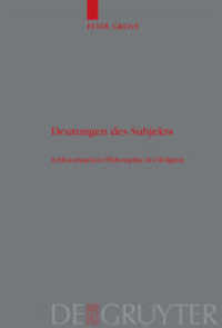 主体の解読：シュライエルマッハーの宗教哲学<br>Deutungen des Subjekts : Habilitationsschrift (Theologische Bibliothek Töpelmann 129) （2004. XII, 658 S. 230 mm）