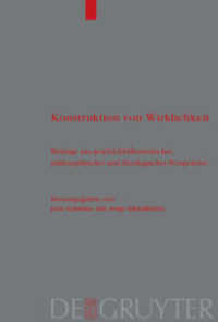 現実の構築：歴史理論、哲学、神学の視座<br>Konstruktion von Wirklichkeit (Theologische Bibliothek Töpelmann Bd.127) （2004. XVI, 293 S. 2 b/w ill. 230 mm）