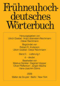 Frühneuhochdeutsches Wörterbuch. Band 5/Lieferung 1 d - deube