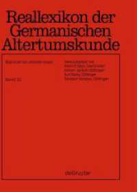 Reallexikon der Germanischen Altertumskunde. Band 32 Vä - Vulgarrecht （2006. VI, 666 S. 28 Tafeln）