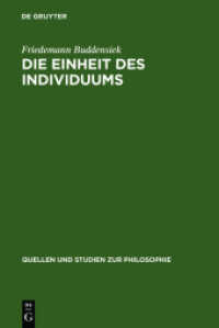 個の統一<br>Die Einheit des Individuums : Eine Studie zur Ontologie der Einzeldinge. Habilitationsschrift (Quellen und Studien zur Philosophie 70) （2006. XII, 314 S. 230 mm）