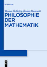 Philosophie der Mathematik （2010. 304 S.）