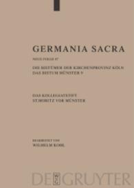 Germania Sacra, Neue Folge. Bd.47 Die Bistümer der Kirchenprovinz Köln. Das Bistum Münster Tl.9 : Das Kollegiatstift St. Mauritz vor Münster. Hrsg. v. Max-Planck-Inst. f. Geschichte （2006. XIV, 576 S. 1 Faltkte. 24,5 cm）