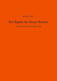 Der Beginn des Neuen Reiches, m. DVD-ROM : Zur Vorgeschichte einer Zeitenwende. Habilitationsschrift (Sonderschriften des Deutschen Archäologischen Instituts, Abteilung Kairo 31) （2007. XVI, 445 S. 111 b/w ill.）