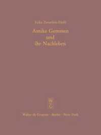 古代貴族の彫刻宝石とその後世における伝幡<br>Antike Gemmen und ihr Nachleben （2007. XV, 567 S. m. 1120 Abb., 231 Taf. 240 mm）