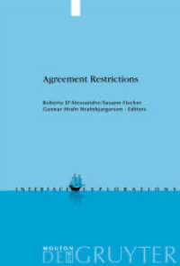 一致の制限<br>Agreement Restrictions (Interface Explorations [IE] 15) （2008. 310 p. 230 mm）