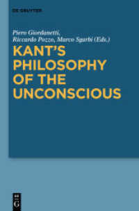 カントの無意識の哲学<br>Kant's Philosophy of the Unconscious （2012. VI, 330 S.）