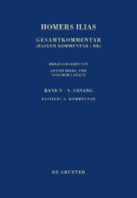 Homers Ilias. Bd.5/2 Neunter Gesang Fasz.2 : Text und Übersetzung (Sammlung wissenschaftlicher Commentare (SWC)) （2023. 226 S. 24 cm）