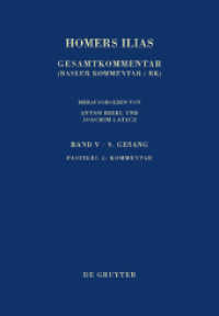Homers Ilias. 5/2 Neunter Gesang Fasz.2 : Text und Übersetzung (Sammlung wissenschaftlicher Commentare (SWC)) （2023. 226 S. 24 cm）