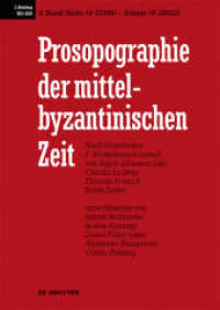 Prosopographie der mittelbyzantinischen Zeit. 867-1025. Zweite Abteilung. Band Sinko (# 27089) - Zuhayr (# 28522)