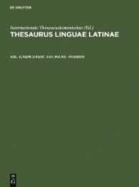 Thesaurus linguae Latinae. . porta - pyxis / pulso - pyxodes (Thesaurus linguae Latinae. . porta - pyxis Vol. X. Pars 2. Fasc. XVII)