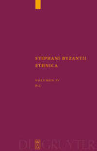 Stephanus von Byzanz: Stephani Byzantii Ethnica. Volumen IV Pi - Ypsilon (Corpus Fontium Historiae Byzantinae - Series Berolinensis 43/4)