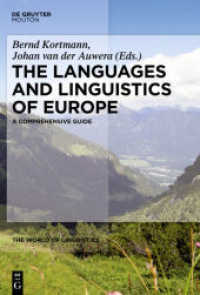 世界言語学ハンドブック　第１巻：ヨーロッパの言語と言語学<br>The Languages and Linguistics of Europe : A Comprehensive Guide (The World of Linguistics [WOL] 1) （XVIII, 911 S. 240 mm）