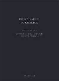 Diokaisareia in Kilikien. 1 Keramik und Kleinfunde aus Diokaisareia (Diokaisareia in Kilikien 1) （2012. VIII, 86 S. 80 Taf. 345 mm）