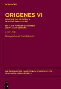 Origenes: Werke. Band 6 Homilien zum Hexateuch in Rufins Übersetzung. Teil 1: Die Homilien zu Genesis (Homiliae in Genesin) (Die griechischen christlichen Schriftsteller der ersten Jahrhunderte N.F. 17)