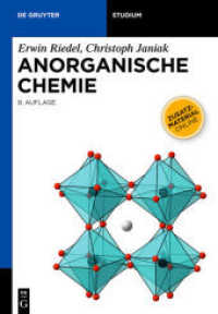 Anorganische Chemie : Zusatzmaterial online (De Gruyter Studium) （8. Aufl. 2011. XVI, 963 S. 419 col. ill., 106 b/w tbl. 24 cm）