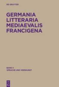 Germania Litteraria Mediaevalis Francigena. Band 2 Sprache und Verskunst (Germania Litteraria Mediaevalis Francigena Band 2)