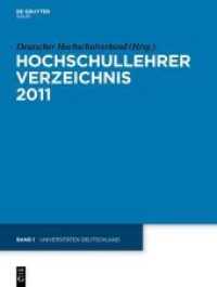 Hochschullehrer Verzeichnis. Volume 2 Universitäten Deutschland (Hochschullehrer Verzeichnis) （19. Aufl. 2011. VIII, 1084 S.）