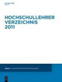 Hochschullehrer Verzeichnis. 2011/Band 2 Fachhochschulen Deutschland （9. Aufl. 2011. VIII, 358 S. 280 mm）