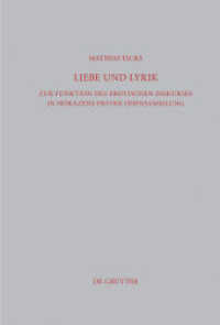 Liebe und Lyrik : Dissertationsschrift (Beiträge zur Altertumskunde 291) （2011. X, 376 S. 230 mm）
