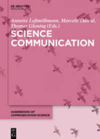 コミュニケーション学ハンドブック：科学コミュニケーション<br>Science Communication (Handbooks of Communication Science) -- Hardback