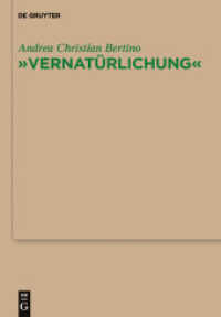 "Vernatürlichung" : Ursprünge von Friedrich Nietzsches Entidealisierung des Menschen, seiner Sprache und seiner Geschichte bei Johann Gottfried Herder. Dissertationsschrift (Monographien und Texte zur Nietzsche-Forschung 58) （2011. XV, 347 S. 240 mm）