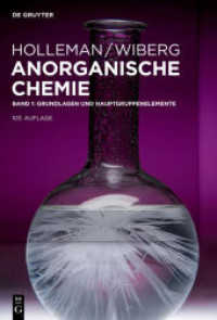 Holleman - Wiberg Anorganische Chemie / Grundlagen und Hauptgruppenelemente Bd.1 : Grundlagen und Hauptgruppenelemente (Holleman - Wiberg Anorganische Chemie Band 1)