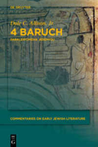 4 Baruch : Paraleipomena Jeremiou (Commentaries on Early Jewish Literature)