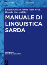 Manuale di linguistica sarda (Manuals of Romance Linguistics .15)