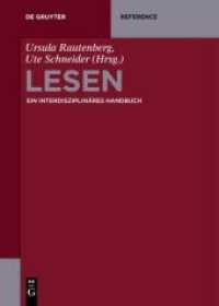 読解：学際的事典<br>Lesen : Ein Handbuch (De Gruyter Reference) （2015. XIV, 907 S. 4 farb. Abb. 240 mm）