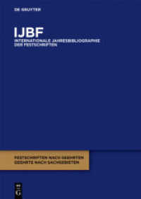 IJBF. Jahrgang 33 2012 （2013. MMMLVI, 16 S. 240 mm）